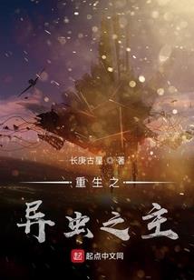 尚武战歌