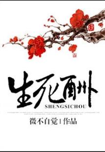 我林某人真的只有亿点点的挂