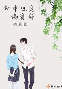 美漫从镇守变种人监狱开始