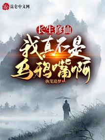 留下的汉情缘