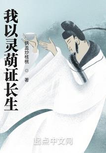 家庭王者