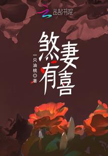 剑云传说