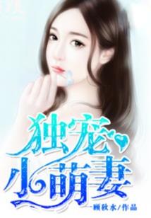 壶天