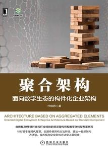 药行九都