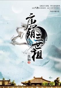 超级战士烂机甲