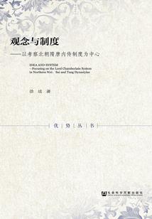 陆无心