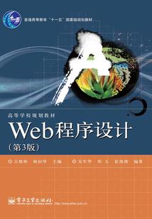 无赖法师