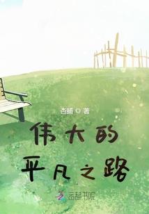 神医嫡女飒爆了