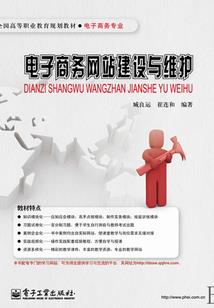 奥特曼之开局变身赛罗