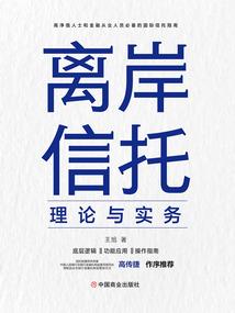 解忧商店
