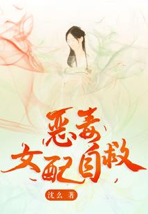 七晶珠