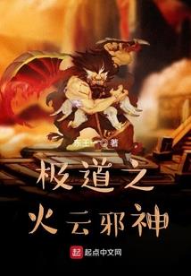 王年黎岁