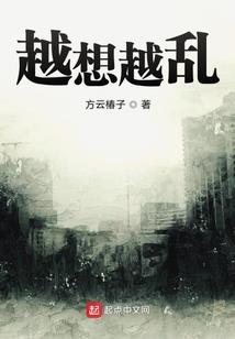 神奇宝贝之麒麟