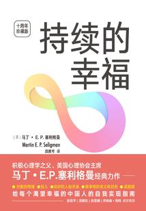 冥冥如归