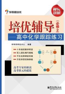 国民女神：总裁影帝求别撩