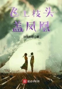 那人依在灯火阑珊处