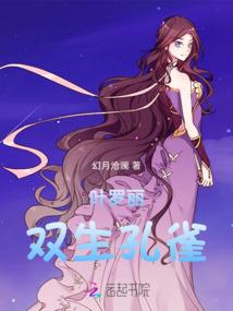 烟空