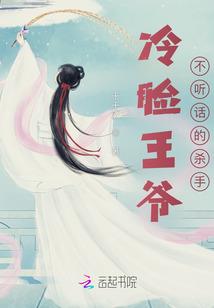 我即剑神
