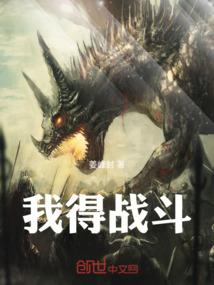 独家萌兔，深宠亿万次！