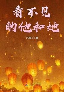 夙愿卿安