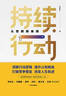 我有系统之一拳捶爆万界
