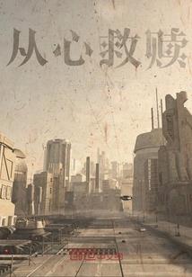 夙颜欢