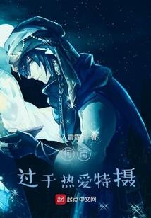 我们可不可以不可以