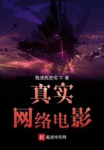 总裁盛宠御姐仙妻