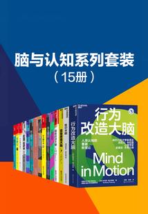 百变神王