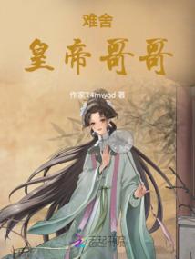 网游之最牛逼的牧师