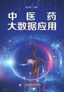 难道我作死啦？