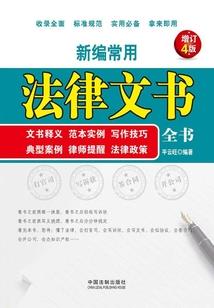 丑小鸭也有梦想