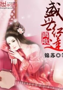 回忆不如思念