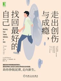 军少爱上歪才妻