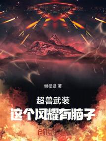 奥林匹斯