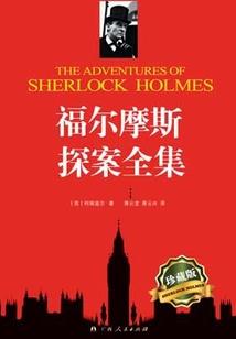 千年魔仙恋