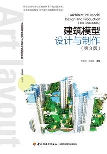 万事开头易