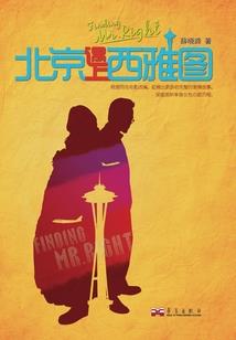 此乐何极