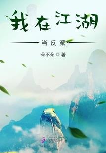 在这平凡的土地上