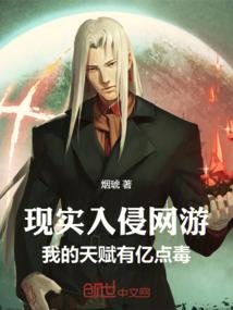 新生之我曾爱过你