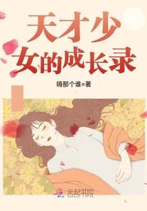 龙裔之龙魂杀手