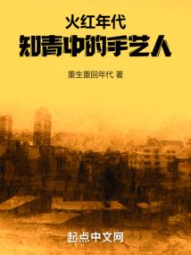 获得签到系统我成了凤傲天