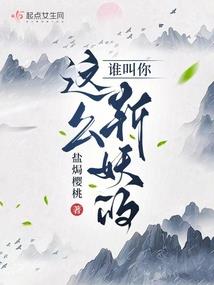 你是我一生未能救赎的梦