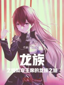 武系古征