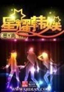 你若出嫁请嫁给我