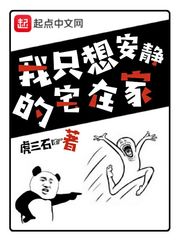 此情未央