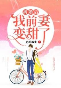 吊命