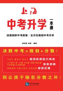 自己一生随心所欲