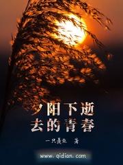 窒爱之带着小外甥王者归来