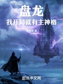 辰月夜